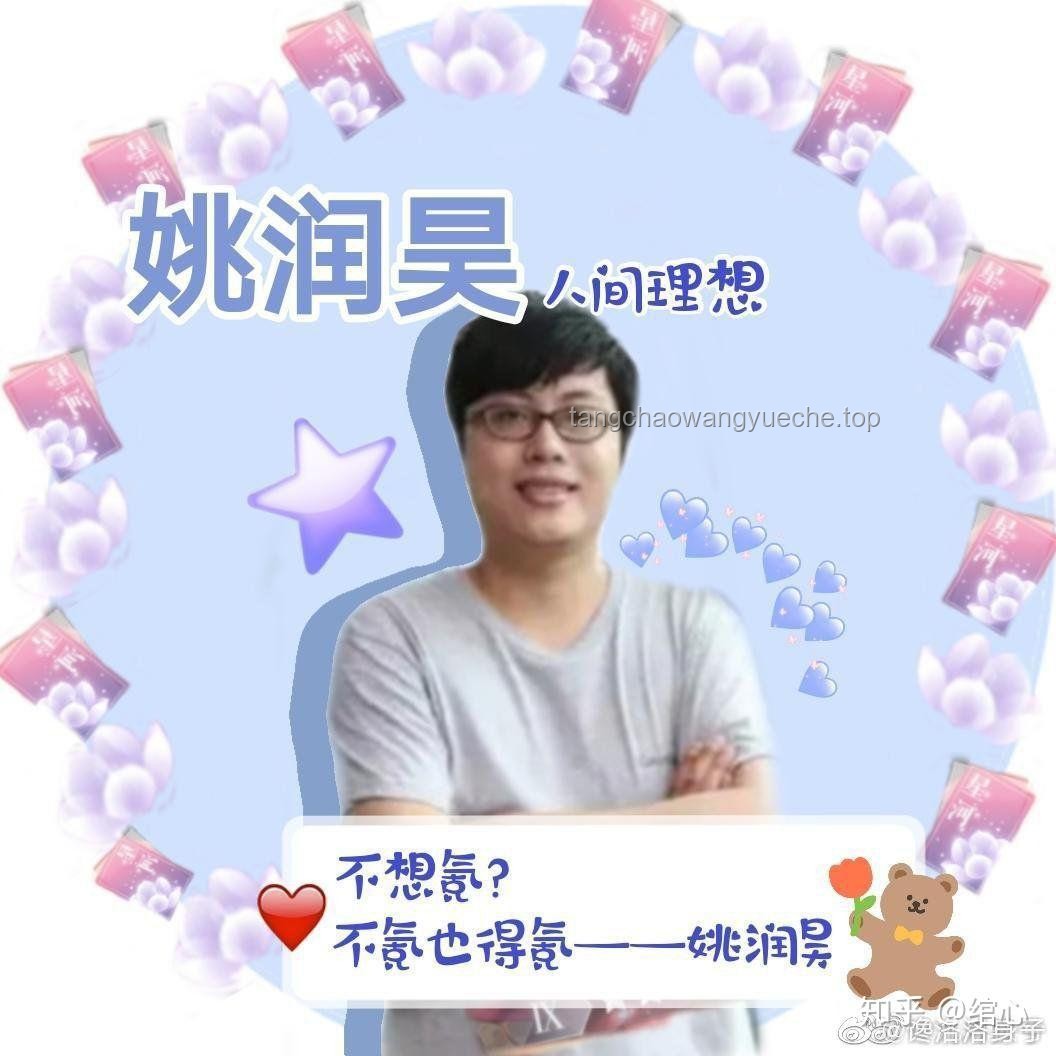 优酸乳×时代少年团：嚼柠檬主题曲中文版《Lemon》发布后的市场趋势预测